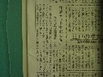 P82951680001.jpg