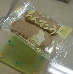 DSCN27210001.jpg