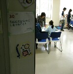 DSCN25790001.jpg