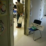 DSCN25800001.jpg