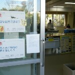 DSCN25880001.jpg