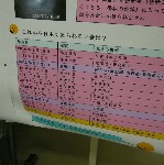 DSCN25960001.jpg