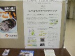 DSCF50060001.jpg
