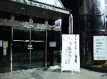 DSC008180001.jpg