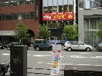 DSC070890001.jpg