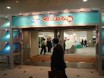 DSC071040001.jpg