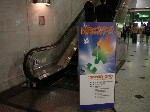 DSC071210001.jpg