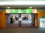 DSC071230001.jpg