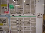 DSC071320001.jpg
