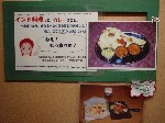 DSC071400001.jpg
