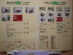 DSC071410001.jpg