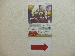DSCF50580001.jpg