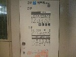 DSCF50870001.jpg