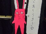 DSCF51340001.jpg